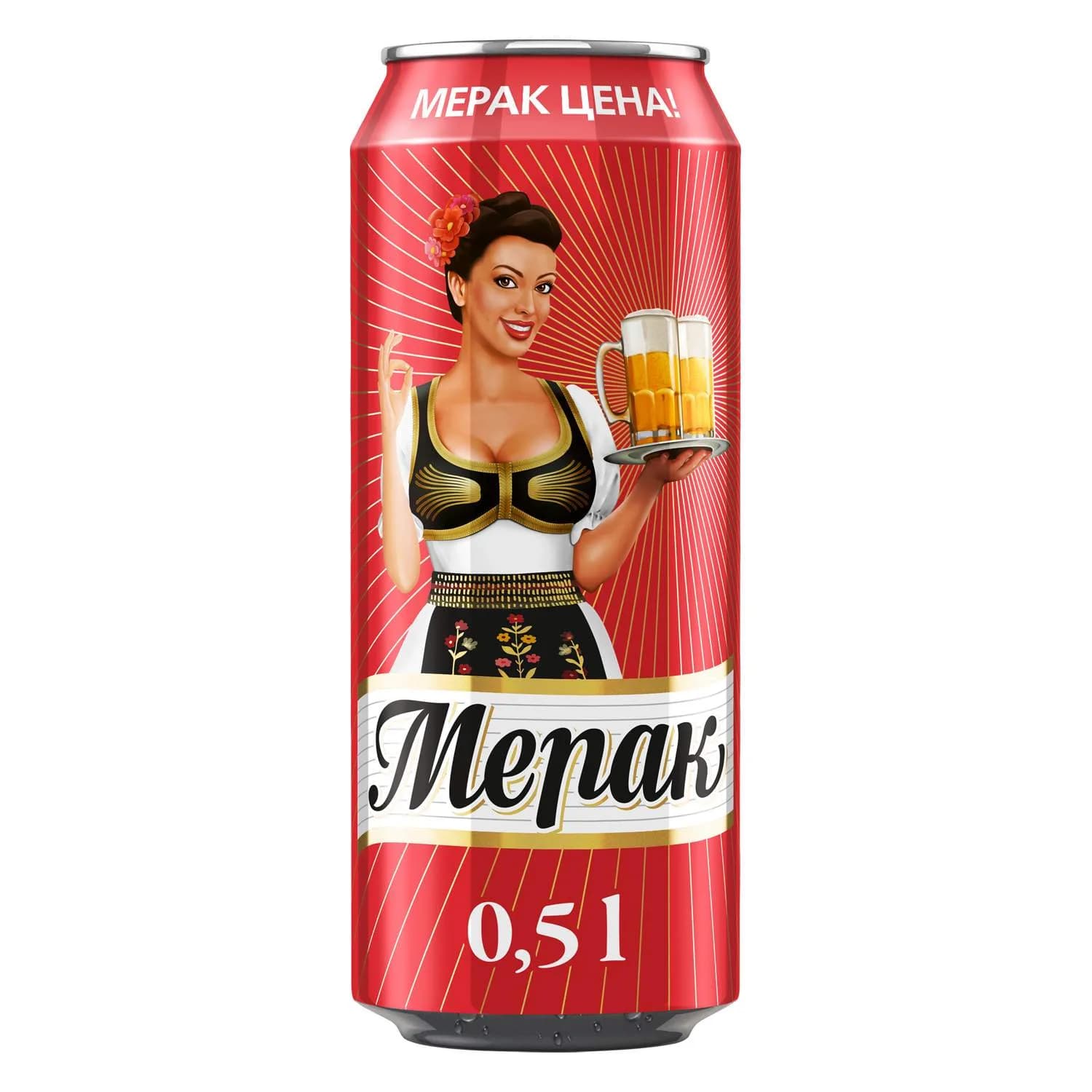 Merak pivo 0,5L