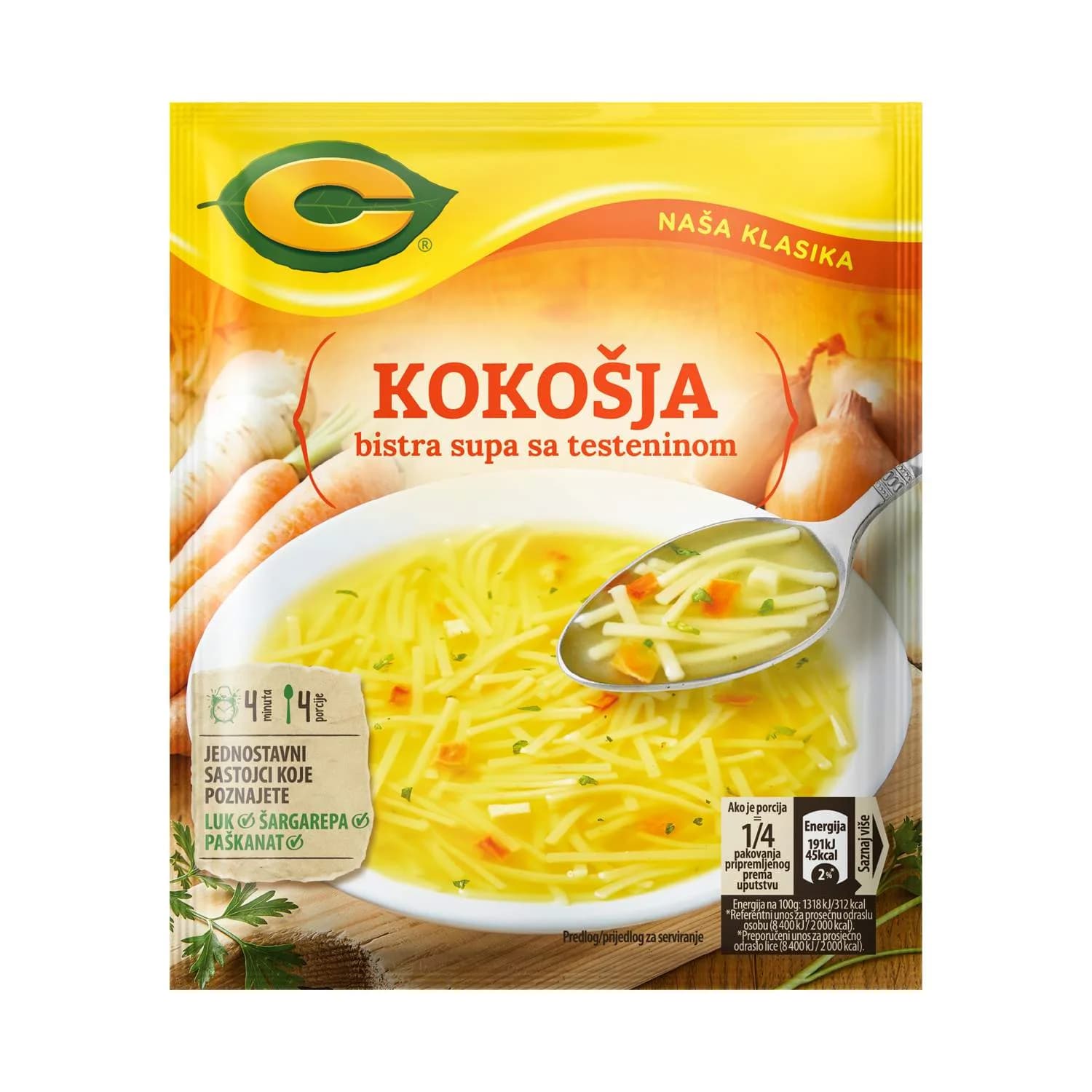 C kokosija bistra supa 58g