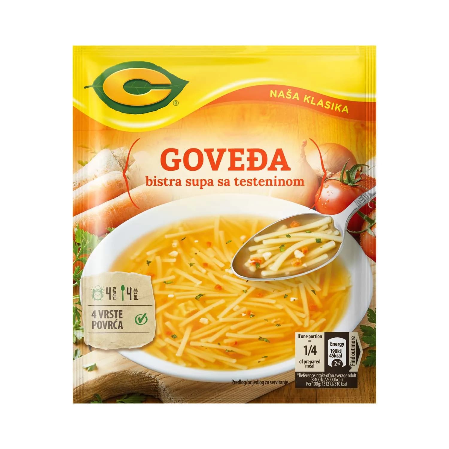 C supa goveđa bistra 58g
