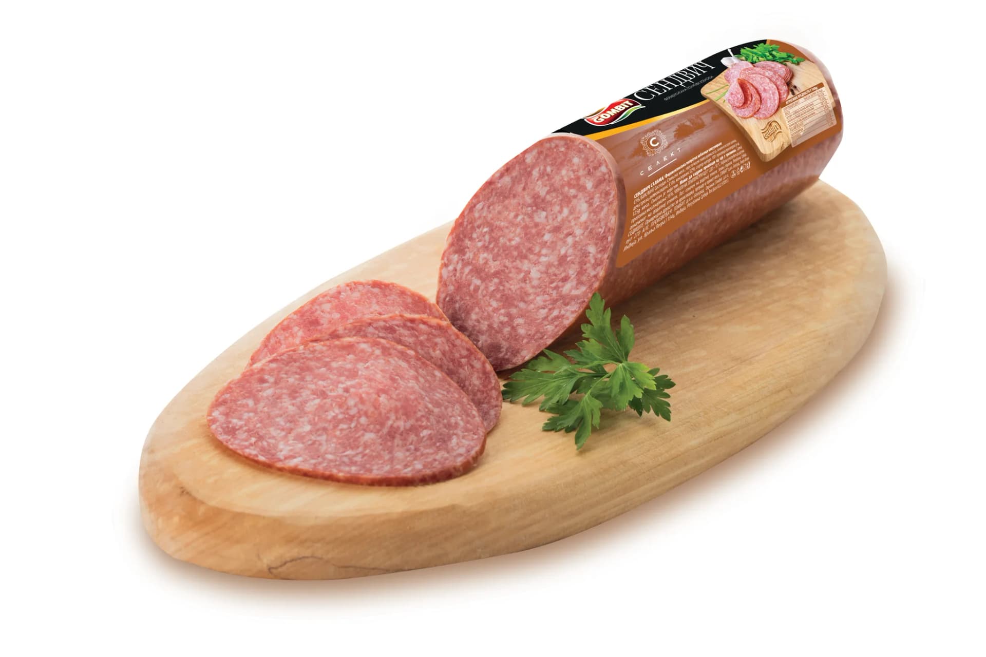 Gombit sendvič kobasica 1kg
