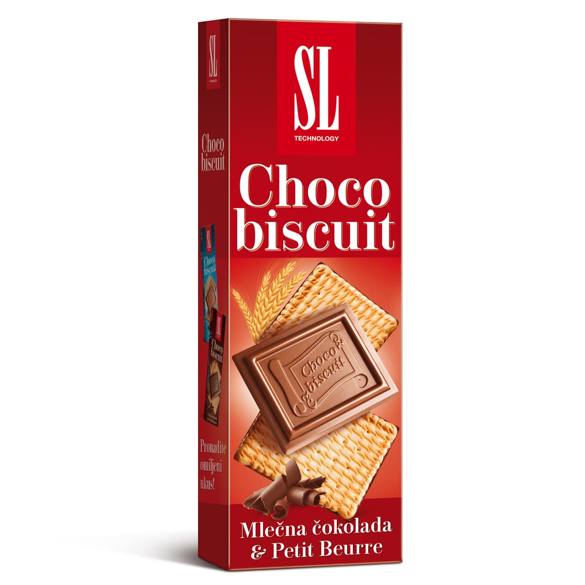 Swisslion choco biscuit 125g