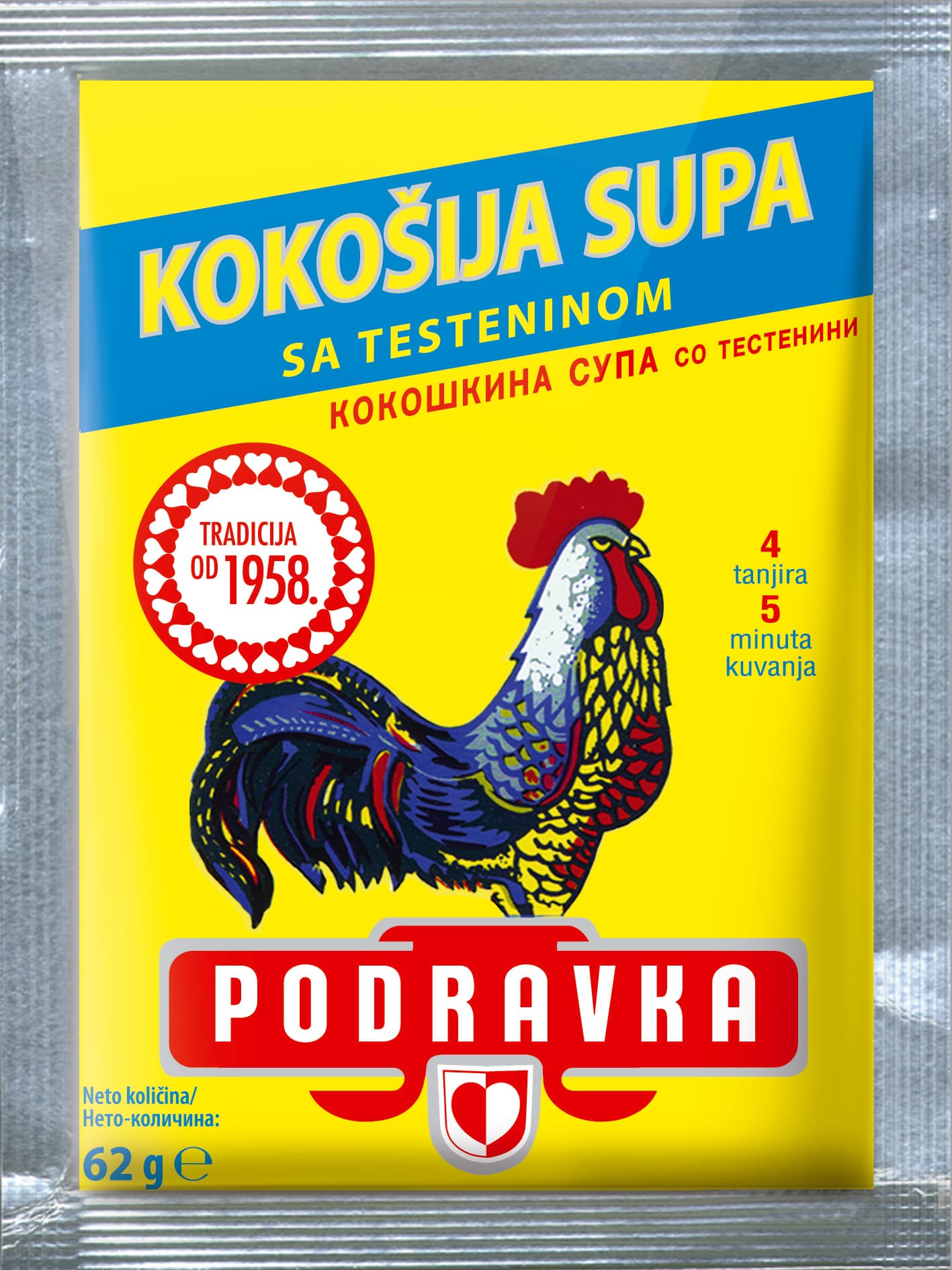 Podravka kokošija supa sa testeninom 65g