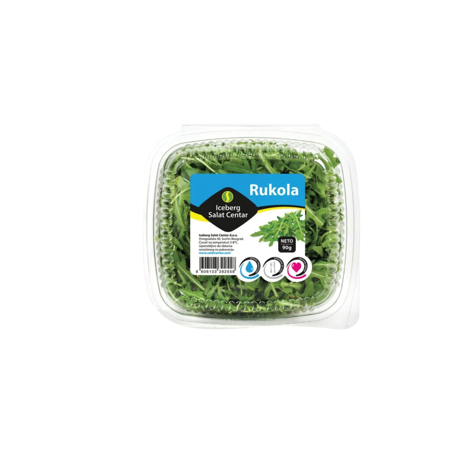 Rukola 90g — Kokamar market Beograd