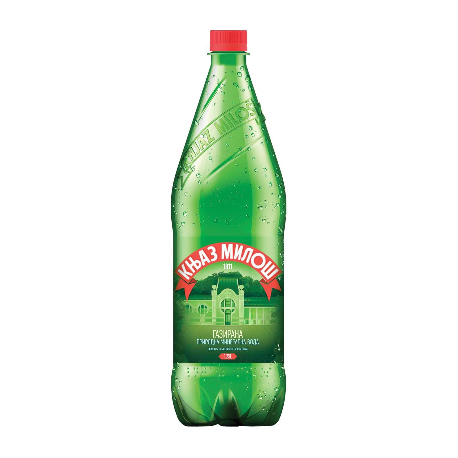 Knjaz Miloš 1,25L — Kokamar market Beograd