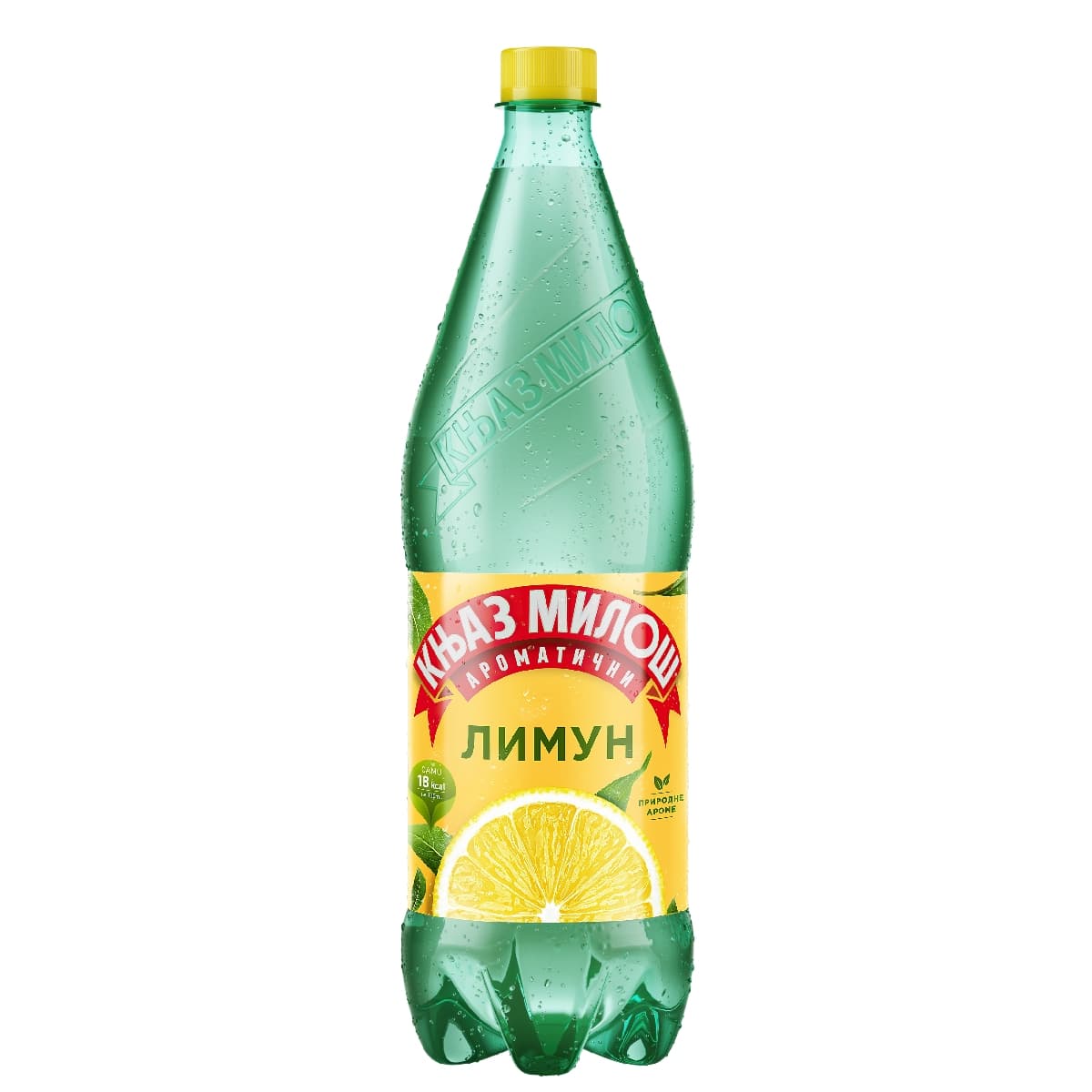Knjaz Miloš limun 1,25L