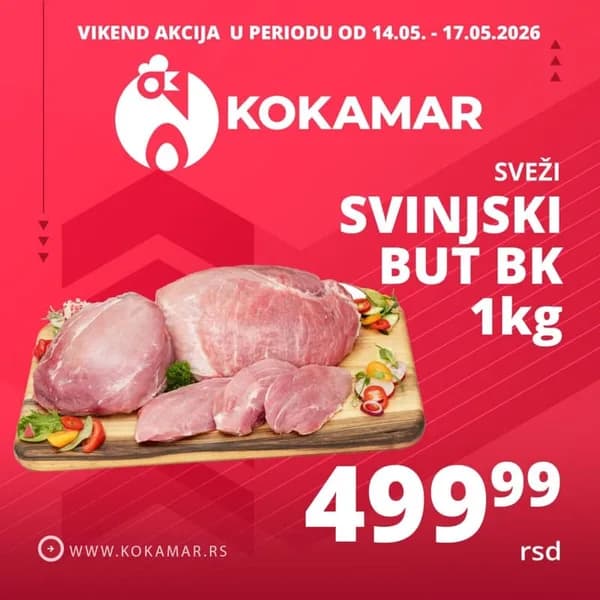 Sunoko Šećer 1kg