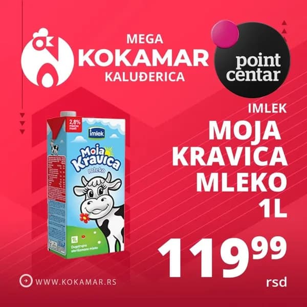 Imlek Moja Kravica Mleko 1L