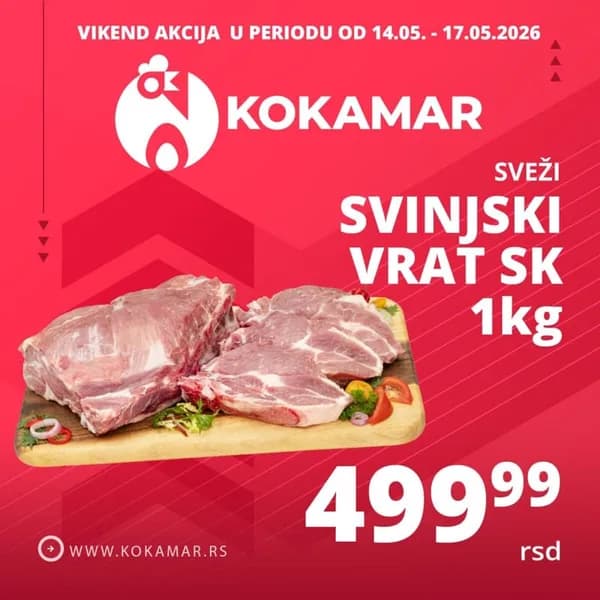 Sveži Pileći File 1kg