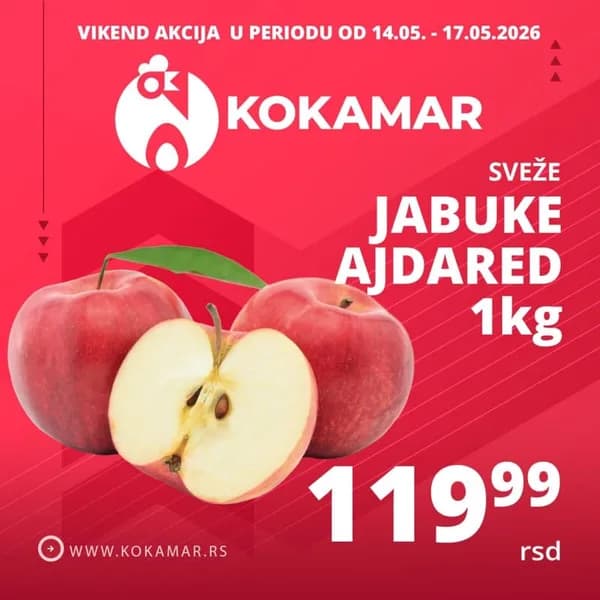 Sveža Svinjska Krmenadla 1kg