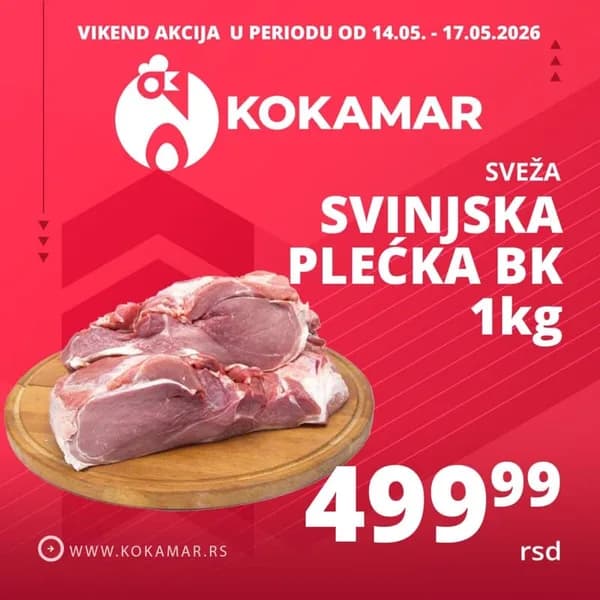 Sveža Svinjska Plećka BK 1kg