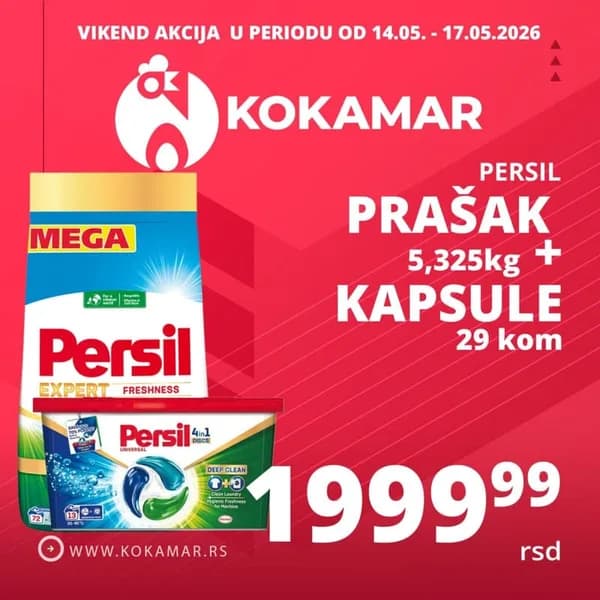 Persil Prašak 5.325kg + Kapsule 29 kom