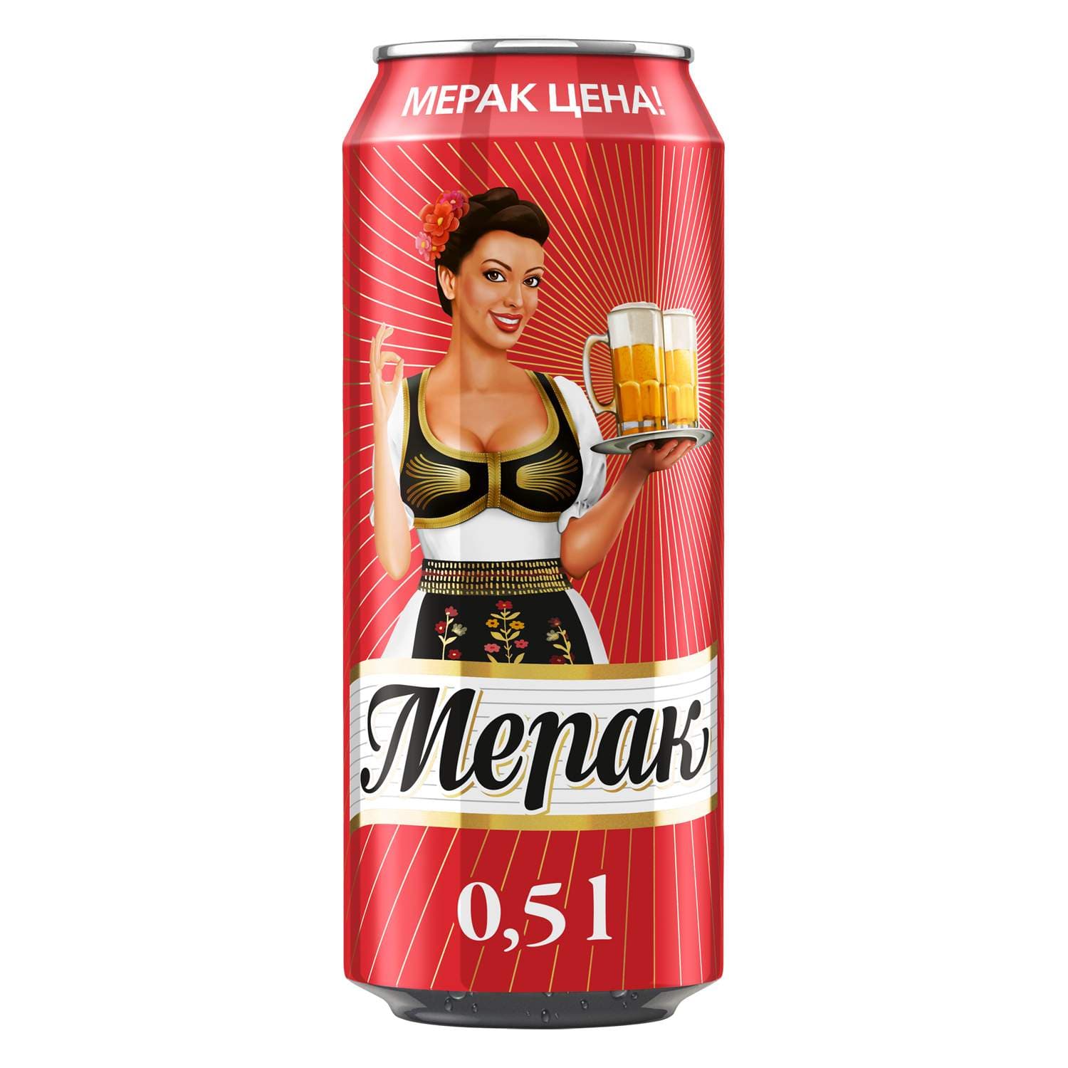 MERAK PIVO 0.5L