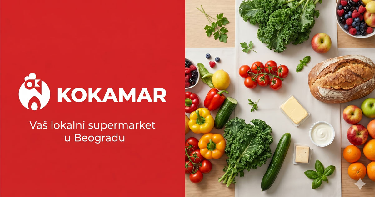 Kokamar